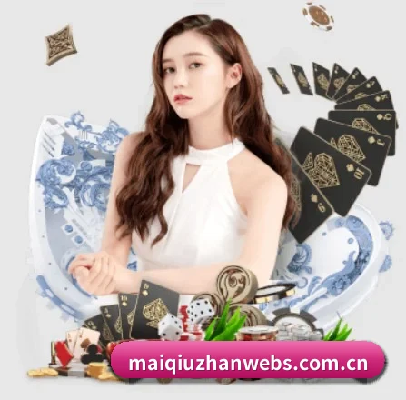 国际化进程